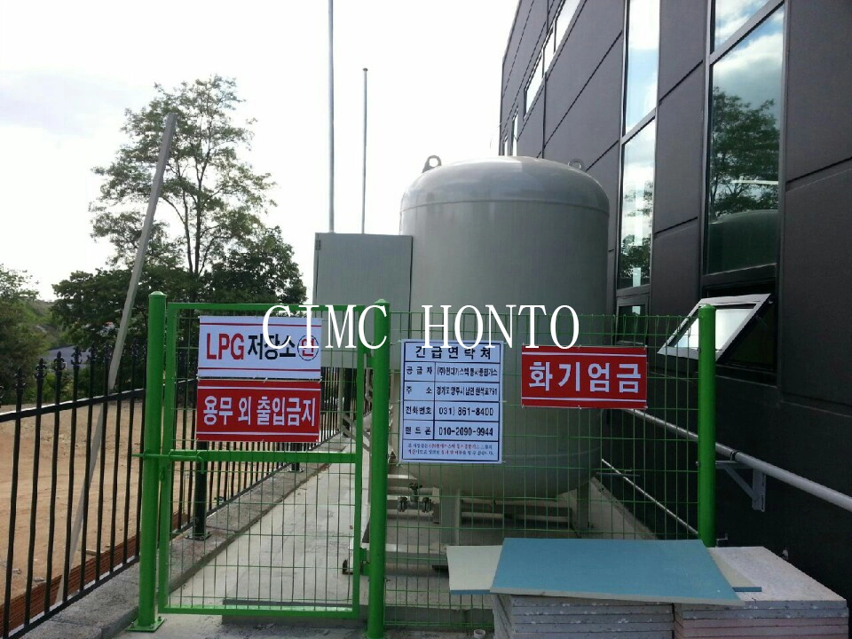 500 1000 1250 Gallon Mini LPG Gas Storage Tank Price