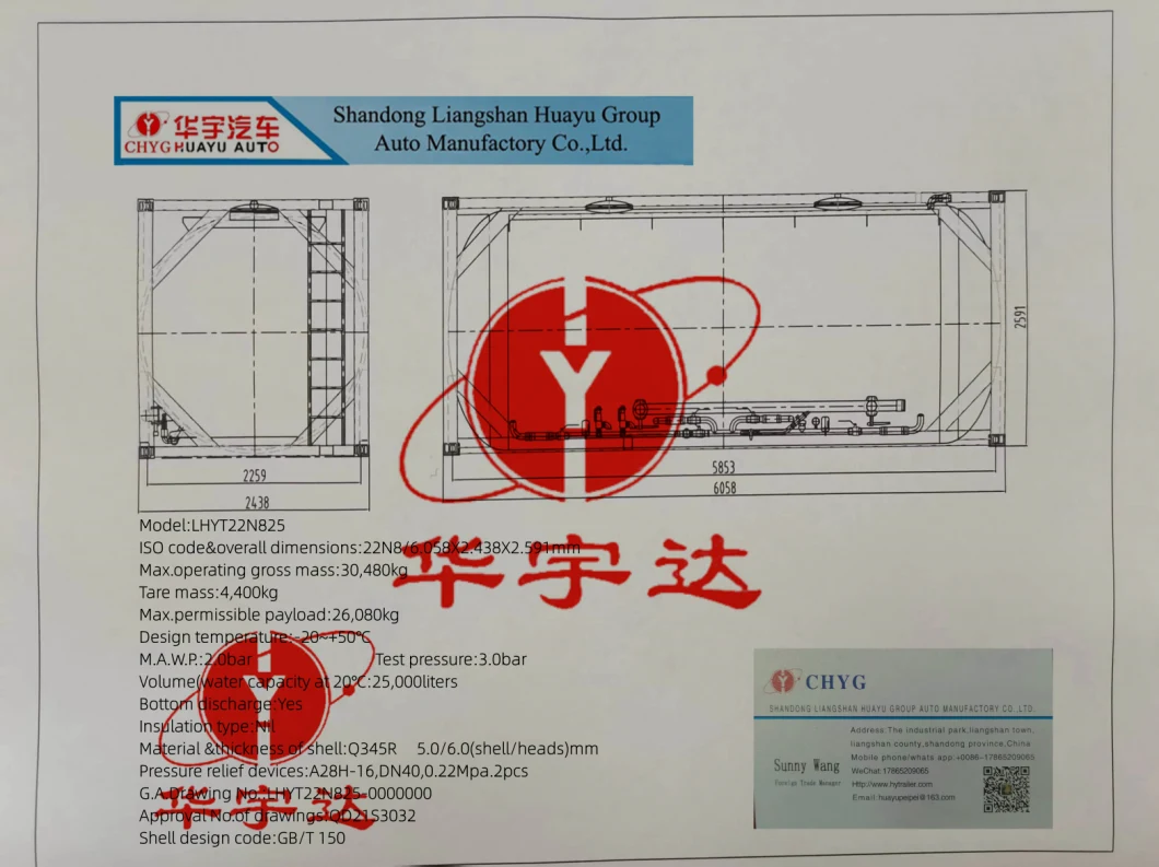 China Manufactory Product 20FT ISO Tank Container for Sales